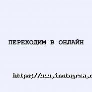 Boni Kasel, салон краси фото