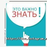 Tui, туристичне агентство фото