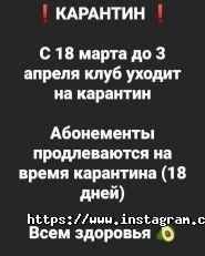 Delta, фітнес-клуб фото