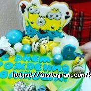 Червоний маг, мережа магазинів фото