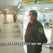 Імперія, охоронне агентство фото