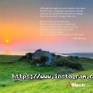 Alltech, сельско-хозяйственные базы фото