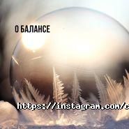 Центр психології Анастасії Горецької фото