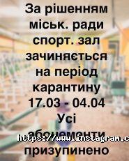 Babaev Gym, фитнес центр фото