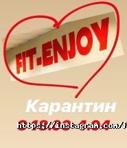Fit-Enjoy, фітнес-студія фото