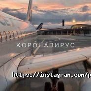 Пангея, туристичне агентство фото