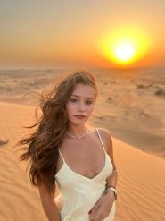 NaChili Tour, туристическое агентство фото