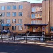 Гарантия, страхование фото