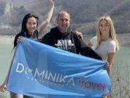 Dominikа Travel, туристична компанія фото