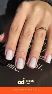 ODi Beauty Bar, салон краси фото
