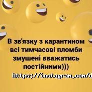 Dr.Koklyan, стоматологічний центр фото