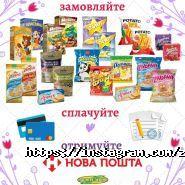 Золоте зерно фото