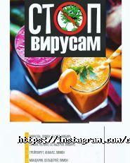 Cherry berry, мережа магазинів фото