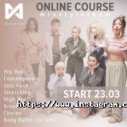 Mixstyle dance studio, школа танців фото