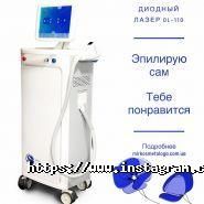 Світ косметолога, профісесійне косметологічне обладнання фото