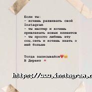 Boni Kasel, салон краси фото