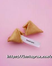 Китайський Привіт, кафе фото