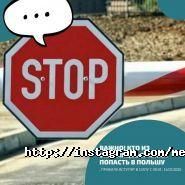 Меридіан, туристичне агентство фото