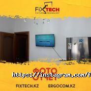 FixTech, компания по продаже кронштейнов для телевизоров фото