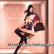 Ocean Plaza, торгово-розважальний центр фото