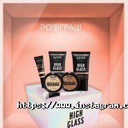 Ocean Plaza, торгово-розважальний центр фото