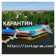 Prime Vill, зона отдыха фото