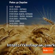 Капітан, туристична компанія фото