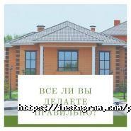 Prime Vill, зона отдыха фото