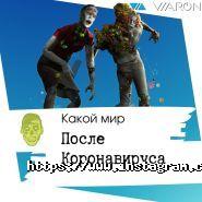 Viaron, комп'ютерний клуб фото
