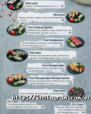 Еколандія, заміський комплекс фото