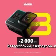 Wazza.com.ua, центр фото