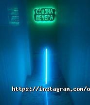 Organic crystal, соляна кімната фото