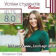 Study Academy, академія англійської мови фото