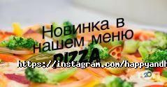 Happy&Healthy, ресторан фото