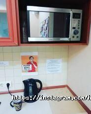 Good night, хостел фото