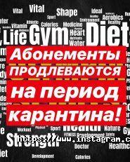 Olympia Sports, фитнес-центр фото