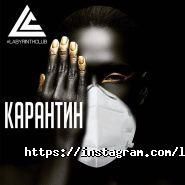 Лабіринт, нічний клуб фото