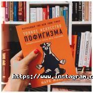 Лісові герої, ЕКО-ТАБІР фото