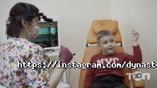 Династія, лор-клініка фото