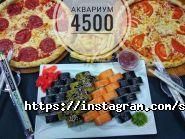 SUSHI CENTER, кафе быстрого питания фото