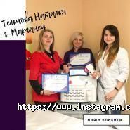 Світ косметолога, профісесійне косметологічне обладнання фото