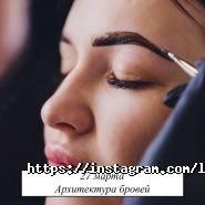 L estet group, школа прикладної естетики фото