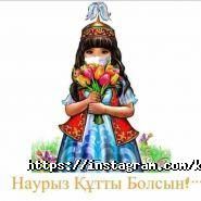 Национальная Академия Кёкусинкай Каратэ фото