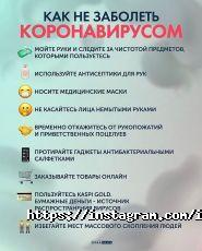 iClass, образовательный центр фото