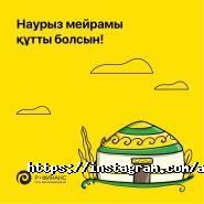Р-ФИНАНС, автоломбард фото