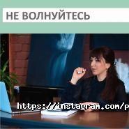 Парапет Україна, віконні відкоси фото