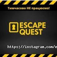 Escape Quest фото