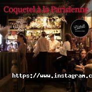 Альянс Франсез, французький культурний центр фото