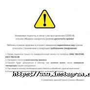 Медиан, стоматологічна клініка фото