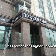 Damu Design, рекламная компания фото